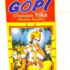 Gopi-Chandan-Natural-Gopi-