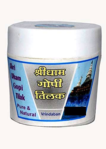 Gopi Tilak