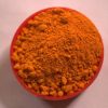 kashi Chandan 2