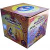 kashi-ashtagandha-chandan-granules